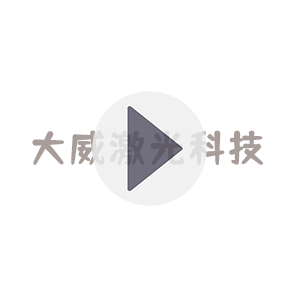 湖南省三聯磁電設備有限公司2023年春節放假通知